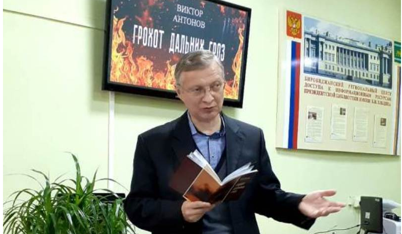 Можно ли писать стихи после Освенцима?