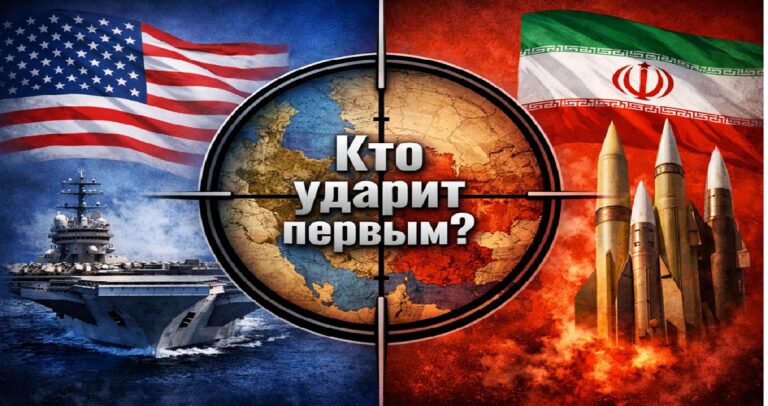 Противостояние США и Ирана: авианосец и ракетные комплексы на фоне карты региона