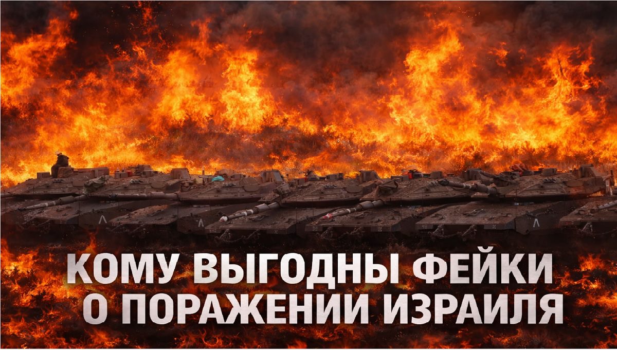 a_digital_photograph_features_a_row_of_israeli_merkava_tanks_on_fire