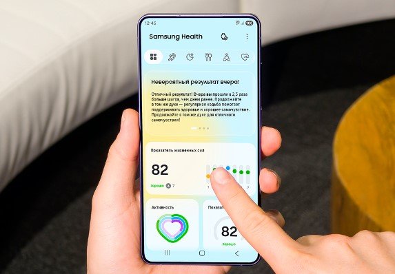 samsung